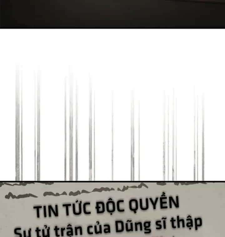 Sự Chuẩn Mực Của Ma Vương - Chương 28 - ảnh 120
