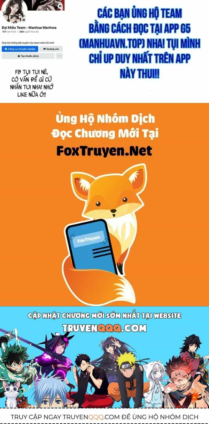 Sự Chuẩn Mực Của Ma Vương - Chương 28 - ảnh 242