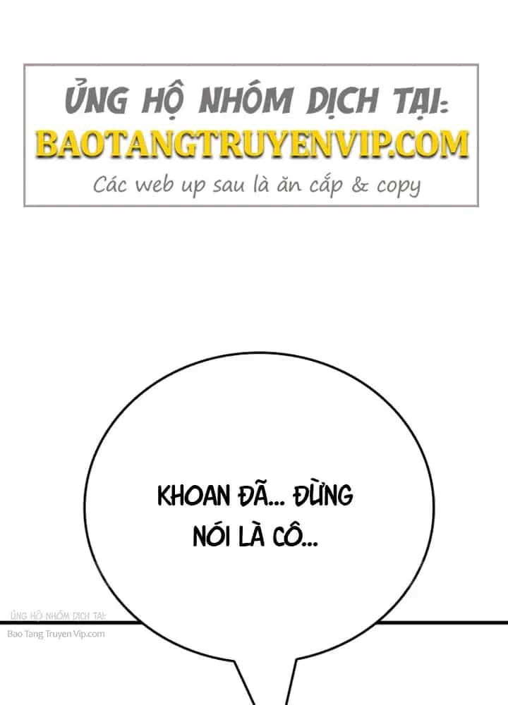 Sự Chuẩn Mực Của Ma Vương - Chương 3 - ảnh 171
