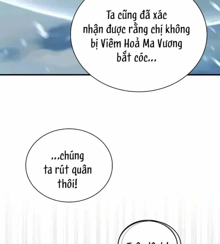 Sự Chuẩn Mực Của Ma Vương - Chương 32 - ảnh 105