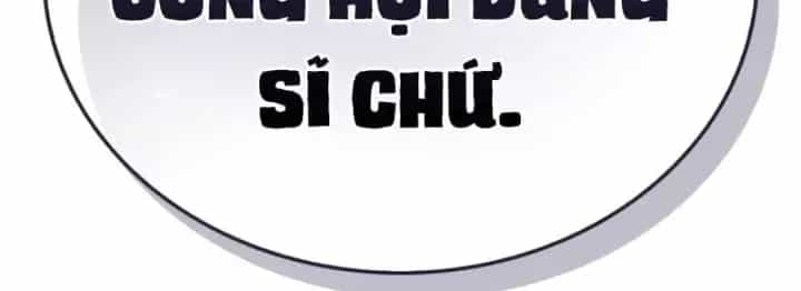 Sự Chuẩn Mực Của Ma Vương - Chương 34 - ảnh 137