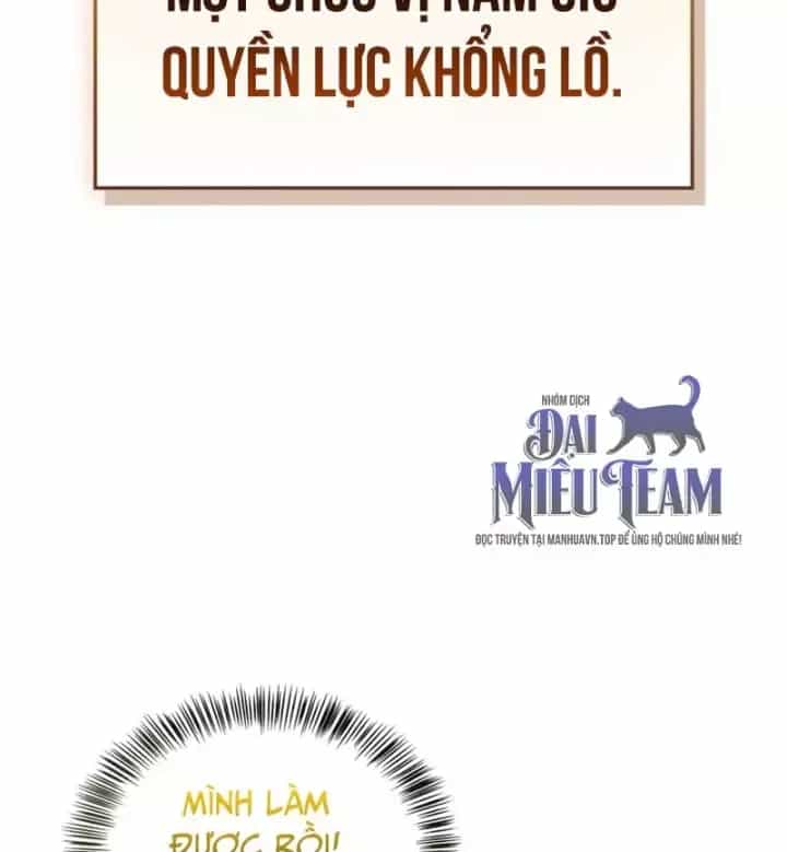 Sự Chuẩn Mực Của Ma Vương - Chương 34 - ảnh 155