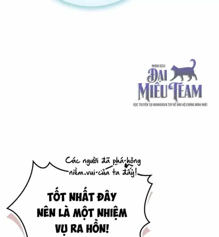 Sự Chuẩn Mực Của Ma Vương - Chương 34 - ảnh 179