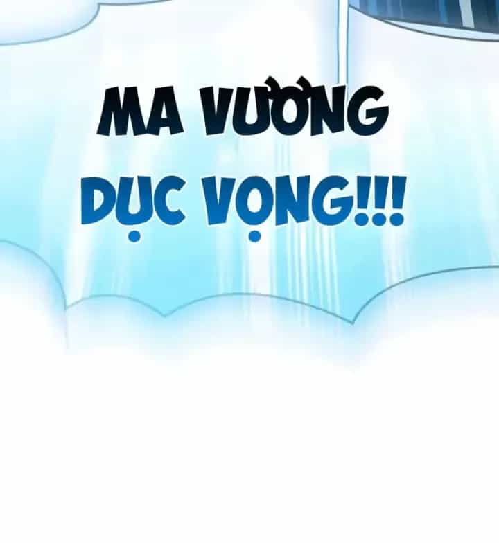 Sự Chuẩn Mực Của Ma Vương - Chương 34 - ảnh 21