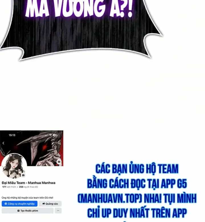 Sự Chuẩn Mực Của Ma Vương - Chương 35 - ảnh 269