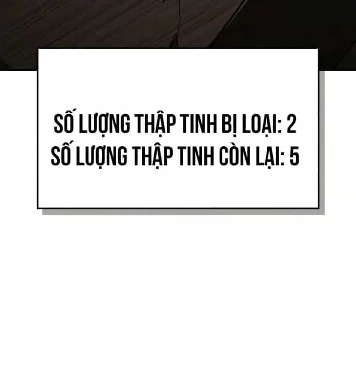 Sự Chuẩn Mực Của Ma Vương - Chương 36 - ảnh 186
