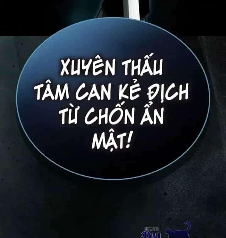 Sự Chuẩn Mực Của Ma Vương - Chương 38 - ảnh 148