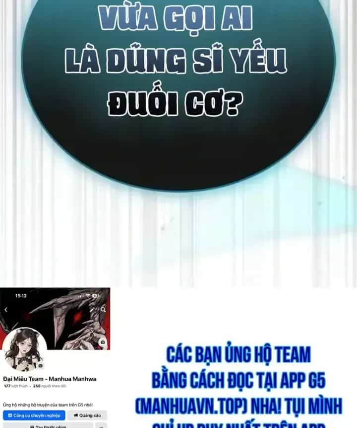 Sự Chuẩn Mực Của Ma Vương - Chương 38 - ảnh 232