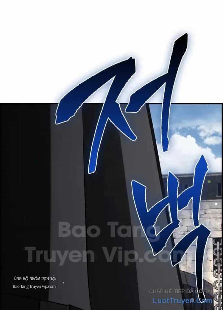 Sự Chuẩn Mực Của Ma Vương - Chương 4 - ảnh 112