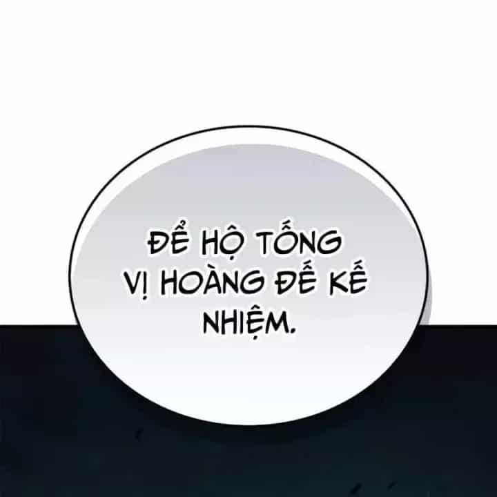 Sự Chuẩn Mực Của Ma Vương - Chương 41 - ảnh 177