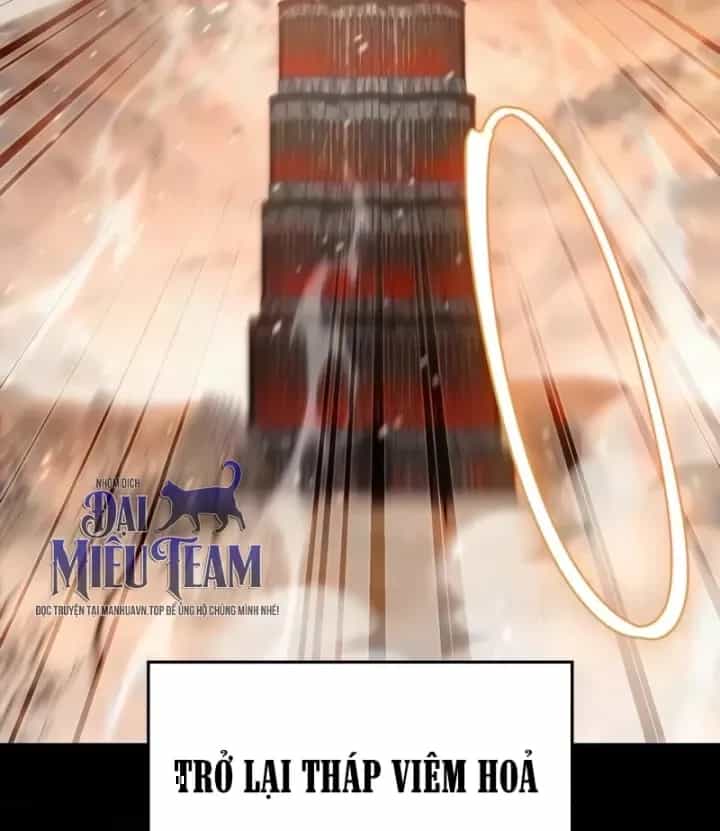 Sự Chuẩn Mực Của Ma Vương - Chương 42 - ảnh 5