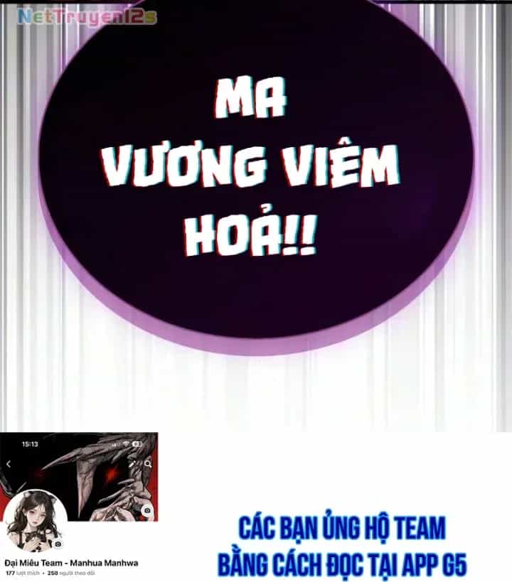 Sự Chuẩn Mực Của Ma Vương - Chương 43 - ảnh 210