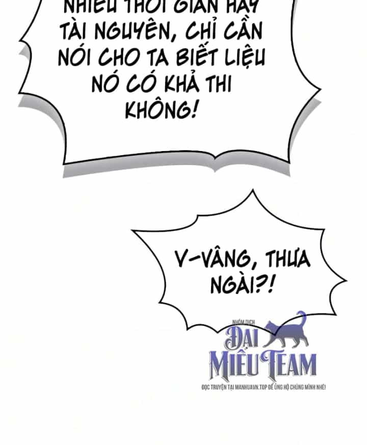 Sự Chuẩn Mực Của Ma Vương - Chương 44 - ảnh 110