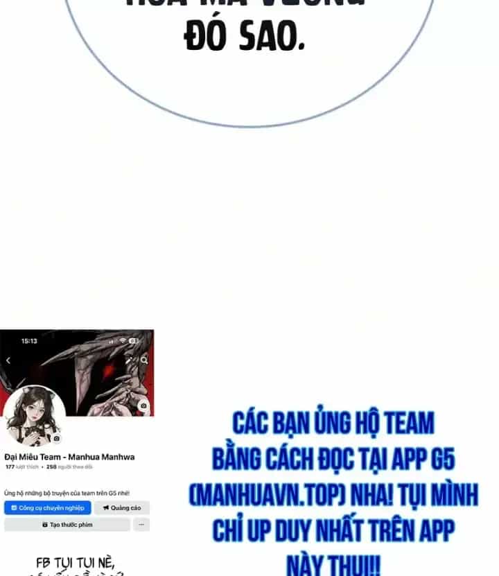 Sự Chuẩn Mực Của Ma Vương - Chương 44 - ảnh 233