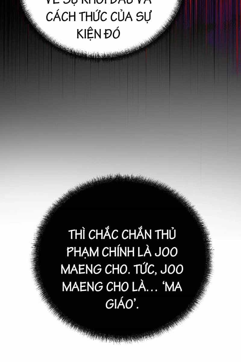 Sự Chuyển Sinh Vào Võ Lâm Thế Gia Của Ranker - Chương 104 - ảnh 39