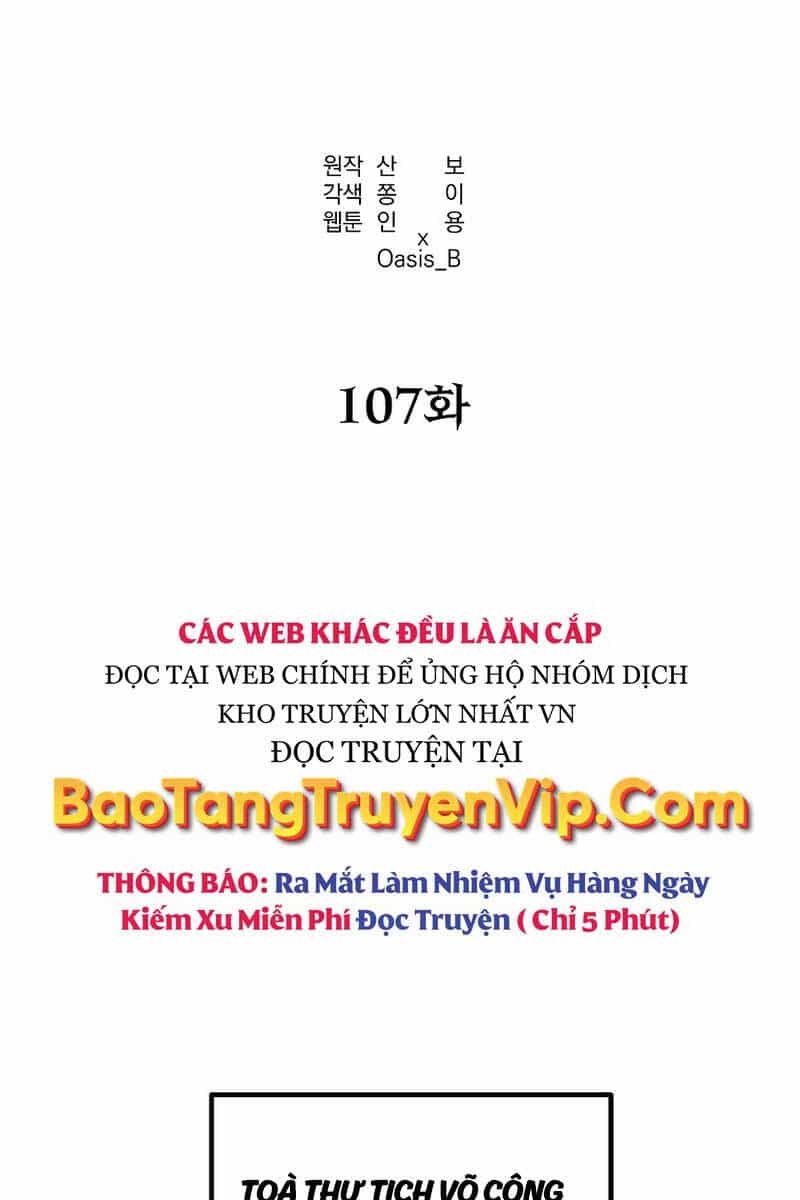 Sự Chuyển Sinh Vào Võ Lâm Thế Gia Của Ranker - Chương 107 - ảnh 54