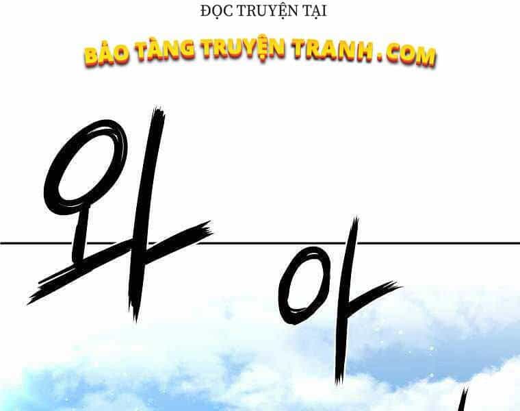 Sự Chuyển Sinh Vào Võ Lâm Thế Gia Của Ranker - Chương 10 - ảnh 176