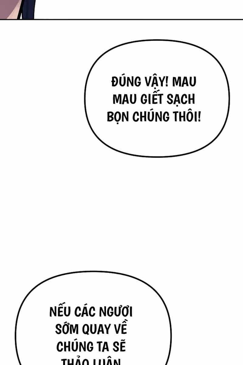 Sự Chuyển Sinh Vào Võ Lâm Thế Gia Của Ranker - Chương 110 - ảnh 14