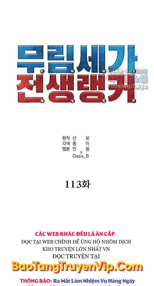 Sự Chuyển Sinh Vào Võ Lâm Thế Gia Của Ranker - Chương 113 - ảnh 33