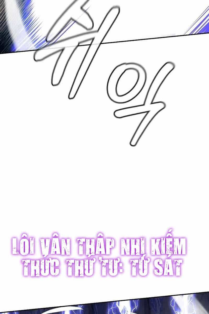 Sự Chuyển Sinh Vào Võ Lâm Thế Gia Của Ranker - Chương 116 - ảnh 115