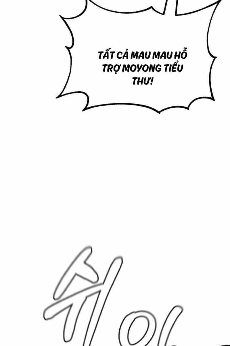 Sự Chuyển Sinh Vào Võ Lâm Thế Gia Của Ranker - Chương 116 - ảnh 14