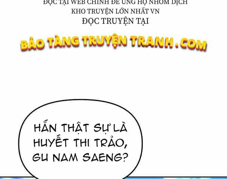 Sự Chuyển Sinh Vào Võ Lâm Thế Gia Của Ranker - Chương 11 - ảnh 178
