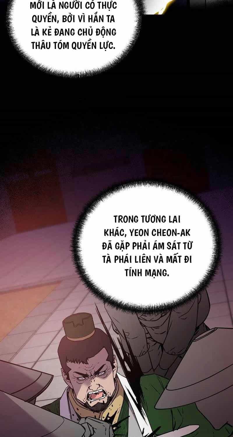Sự Chuyển Sinh Vào Võ Lâm Thế Gia Của Ranker - Chương 122 - ảnh 13