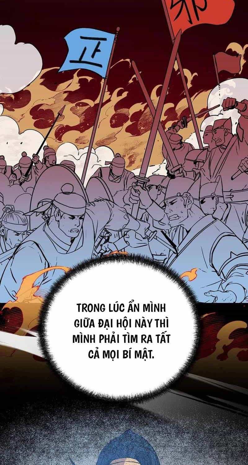 Sự Chuyển Sinh Vào Võ Lâm Thế Gia Của Ranker - Chương 122 - ảnh 15