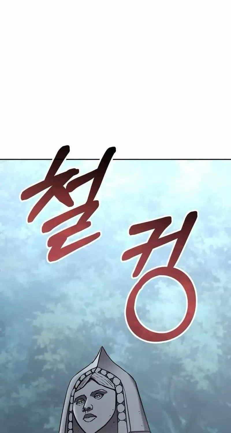 Sự Chuyển Sinh Vào Võ Lâm Thế Gia Của Ranker - Chương 127 - ảnh 43