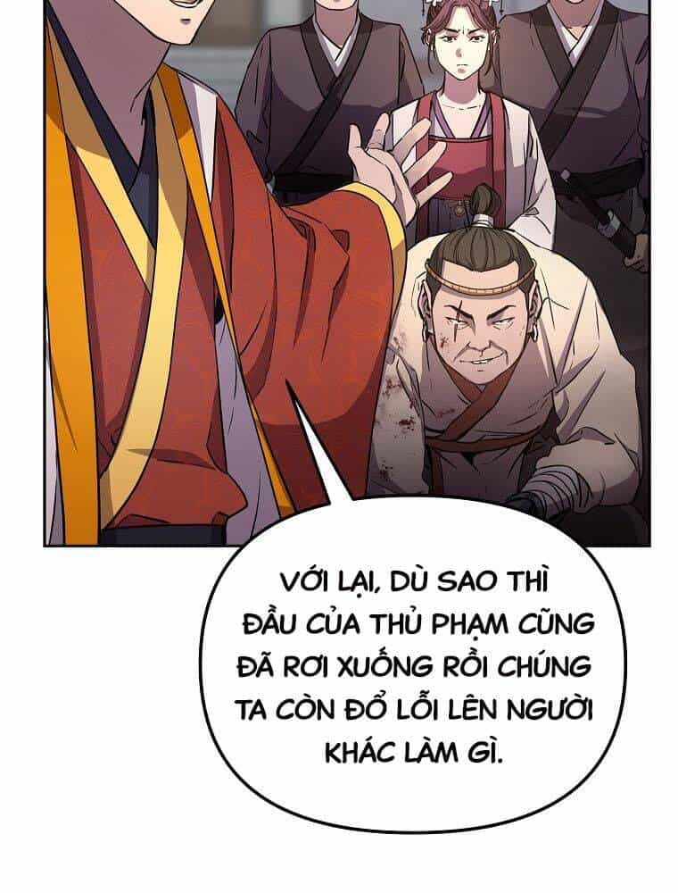 Sự Chuyển Sinh Vào Võ Lâm Thế Gia Của Ranker - Chương 12 - ảnh 10
