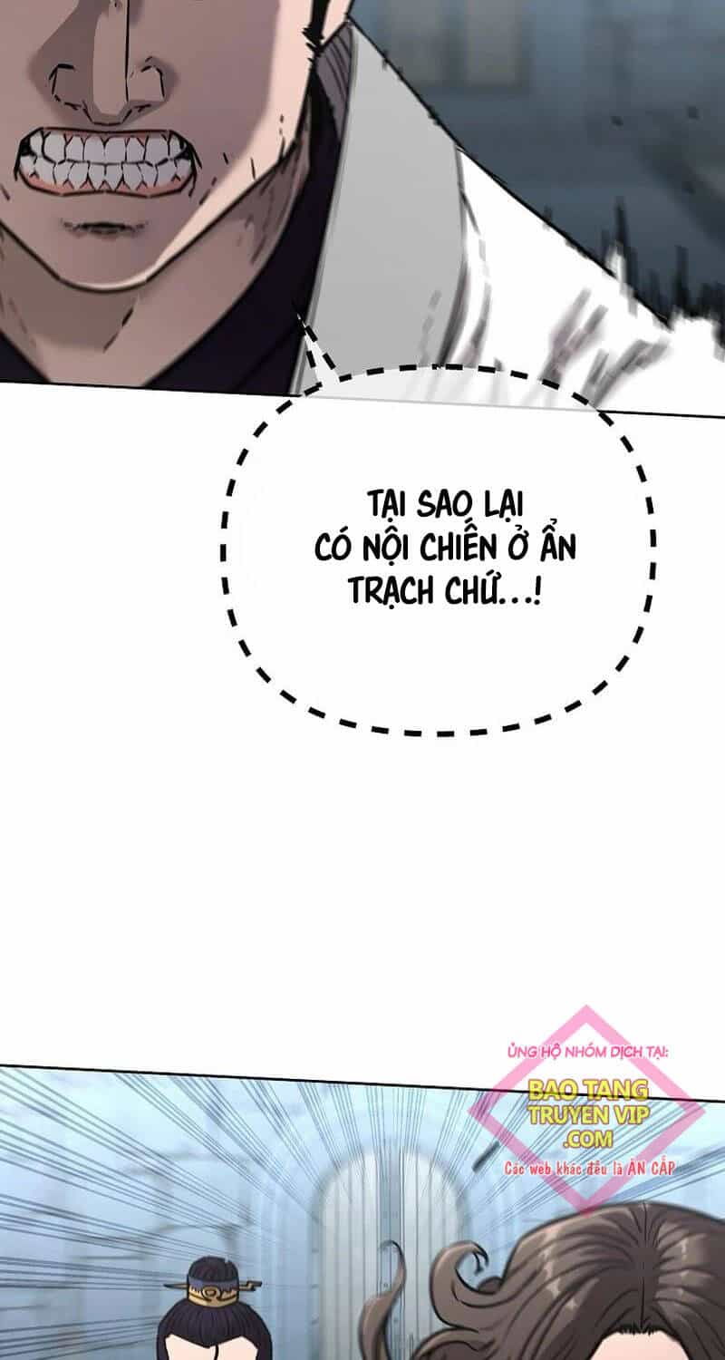 Sự Chuyển Sinh Vào Võ Lâm Thế Gia Của Ranker - Chương 130 - ảnh 6