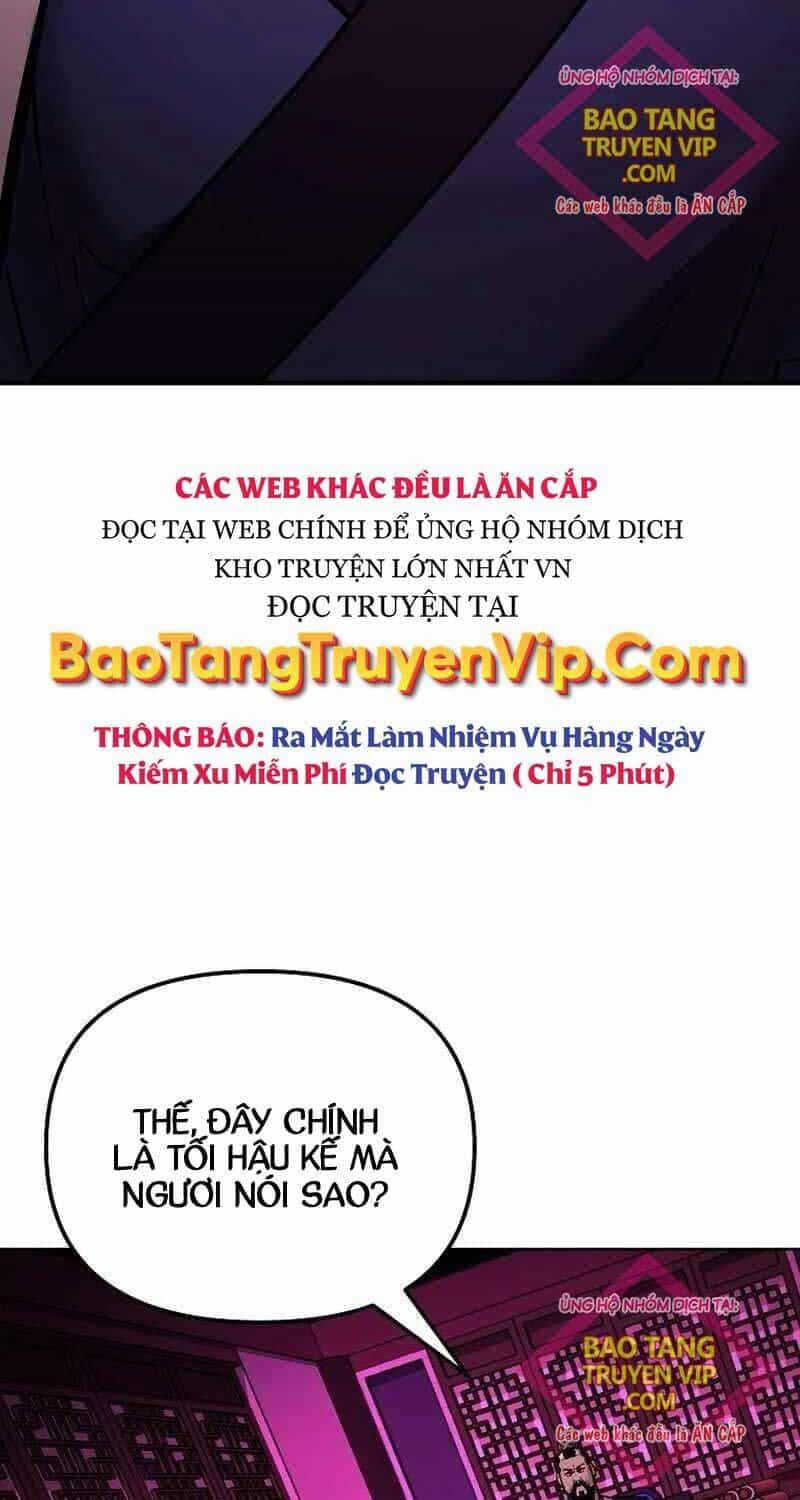 Sự Chuyển Sinh Vào Võ Lâm Thế Gia Của Ranker - Chương 133 - ảnh 4