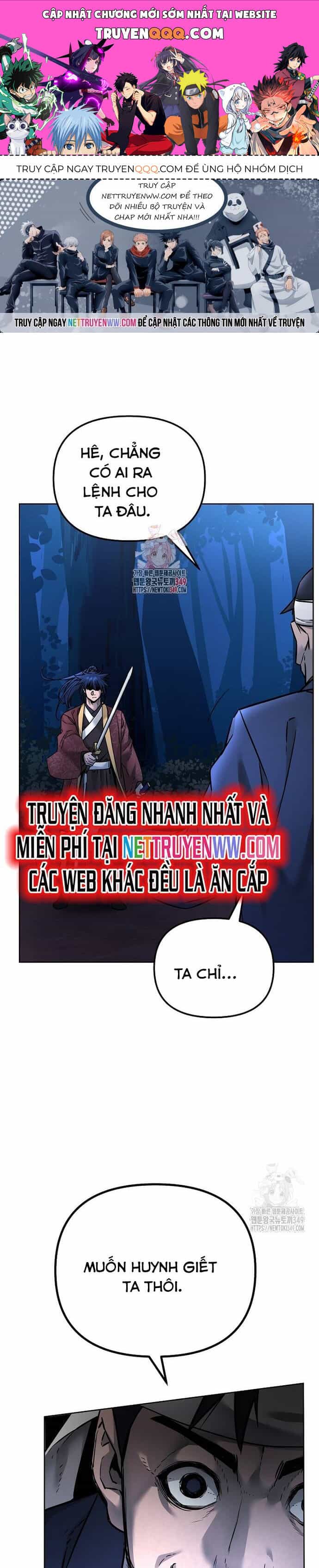 Sự Chuyển Sinh Vào Võ Lâm Thế Gia Của Ranker - Chương 135 - ảnh 1