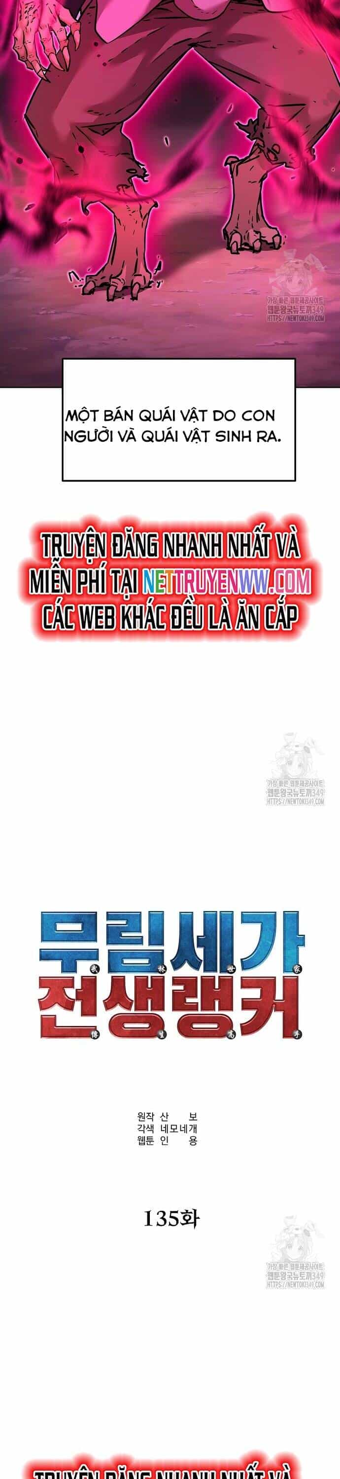 Sự Chuyển Sinh Vào Võ Lâm Thế Gia Của Ranker - Chương 135 - ảnh 28