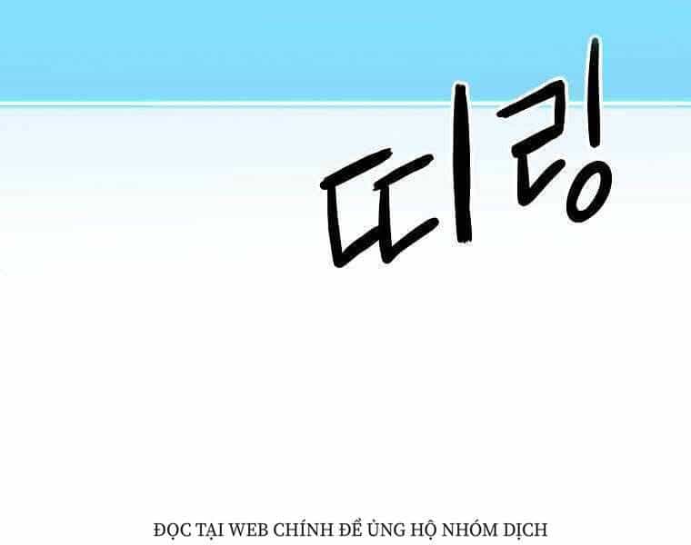 Sự Chuyển Sinh Vào Võ Lâm Thế Gia Của Ranker - Chương 13 - ảnh 111