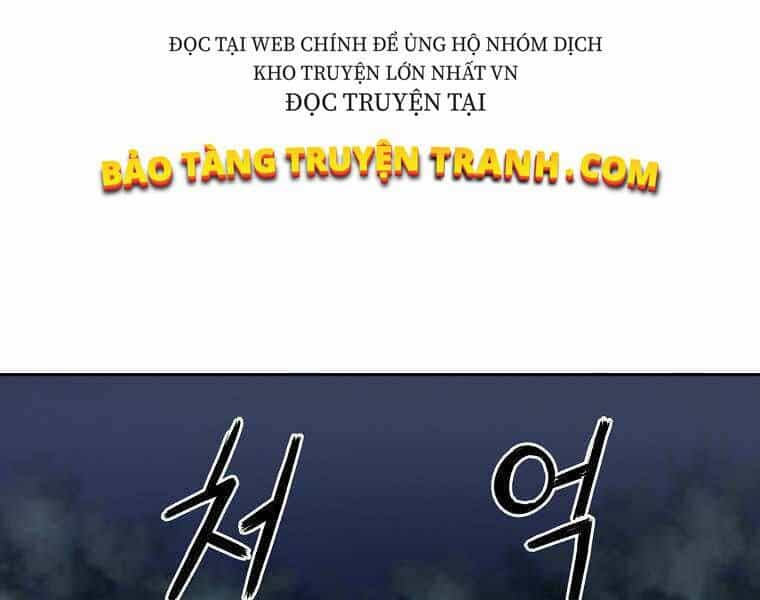 Sự Chuyển Sinh Vào Võ Lâm Thế Gia Của Ranker - Chương 13 - ảnh 172