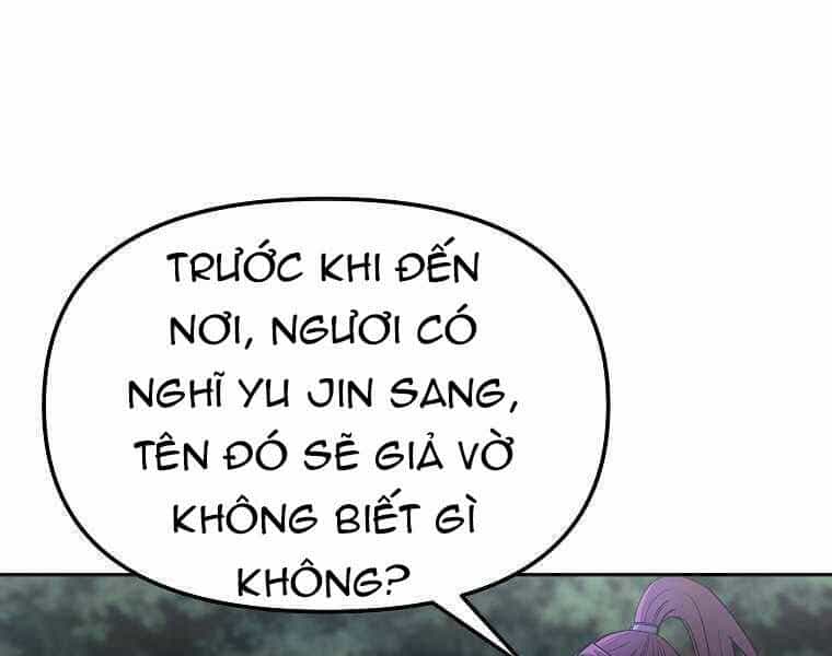 Sự Chuyển Sinh Vào Võ Lâm Thế Gia Của Ranker - Chương 13 - ảnh 187