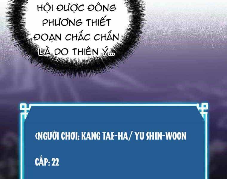 Sự Chuyển Sinh Vào Võ Lâm Thế Gia Của Ranker - Chương 13 - ảnh 27