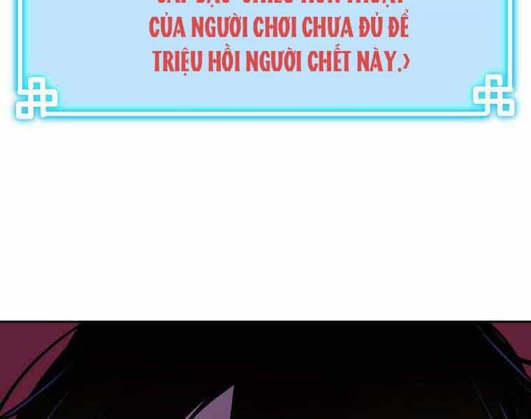 Sự Chuyển Sinh Vào Võ Lâm Thế Gia Của Ranker - Chương 13 - ảnh 76