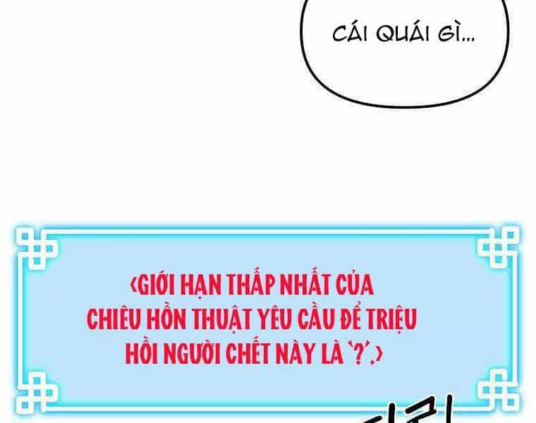 Sự Chuyển Sinh Vào Võ Lâm Thế Gia Của Ranker - Chương 13 - ảnh 78