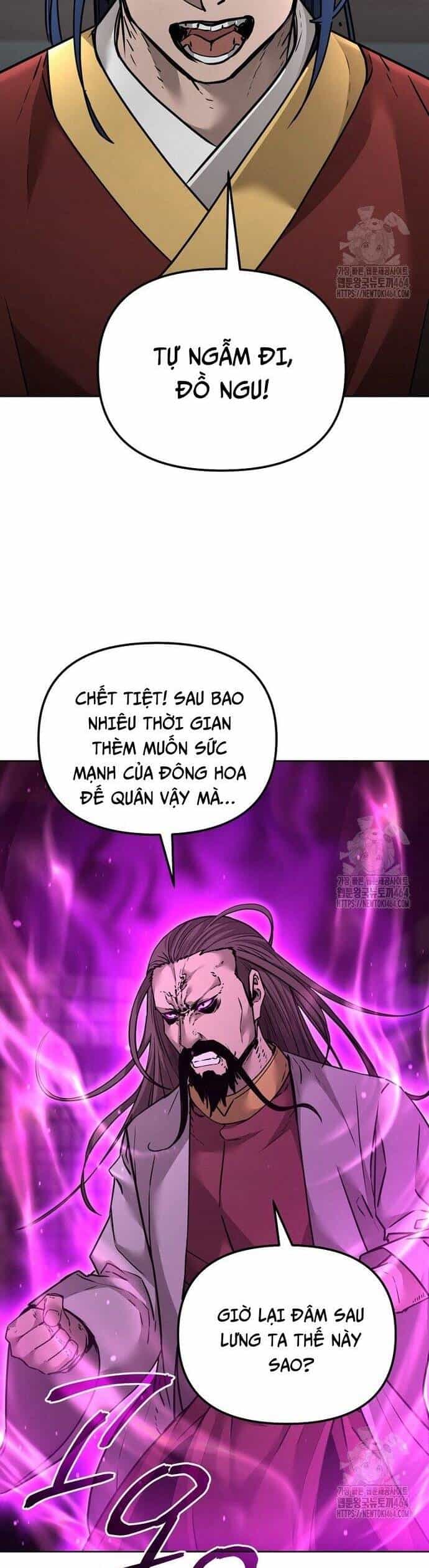Sự Chuyển Sinh Vào Võ Lâm Thế Gia Của Ranker - Chương 141 - ảnh 9