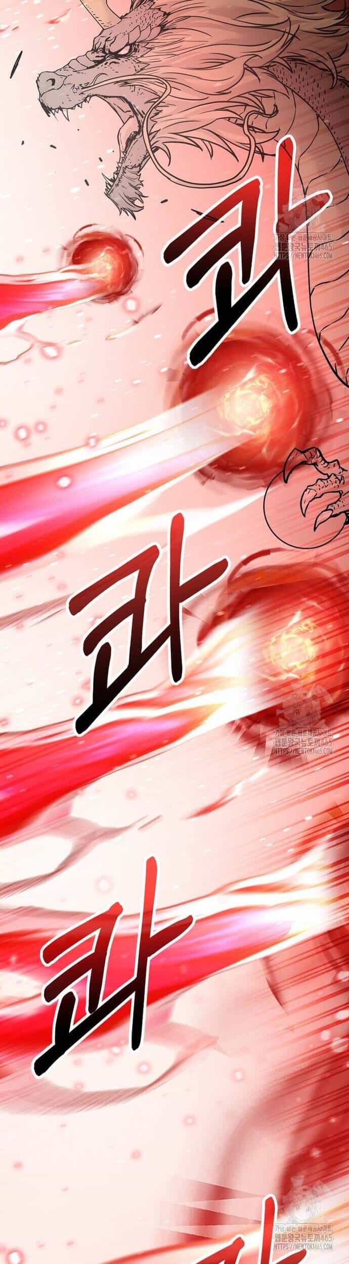 Sự Chuyển Sinh Vào Võ Lâm Thế Gia Của Ranker - Chương 142 - ảnh 43