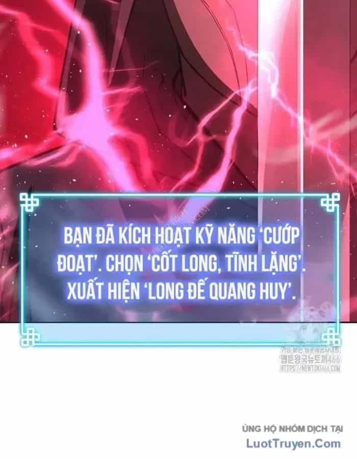 Sự Chuyển Sinh Vào Võ Lâm Thế Gia Của Ranker - Chương 148 - ảnh 73