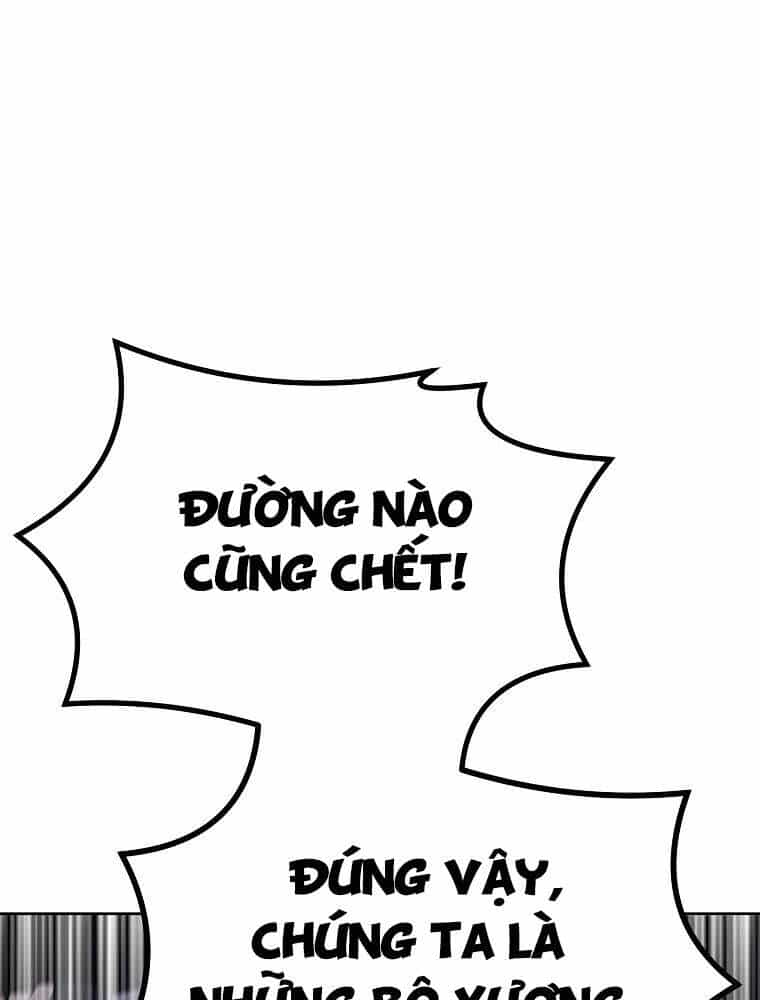Sự Chuyển Sinh Vào Võ Lâm Thế Gia Của Ranker - Chương 14 - ảnh 106