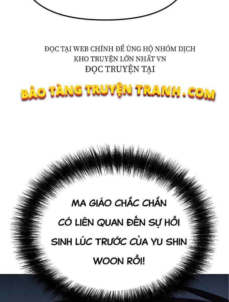 Sự Chuyển Sinh Vào Võ Lâm Thế Gia Của Ranker - Chương 14 - ảnh 70