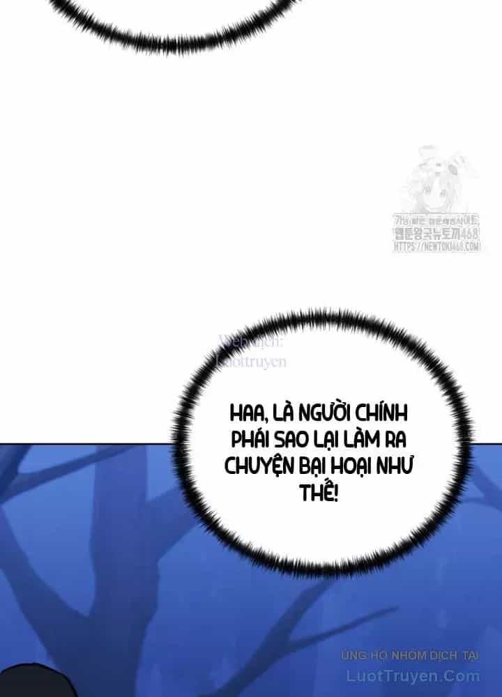 Sự Chuyển Sinh Vào Võ Lâm Thế Gia Của Ranker - Chương 154 - ảnh 63