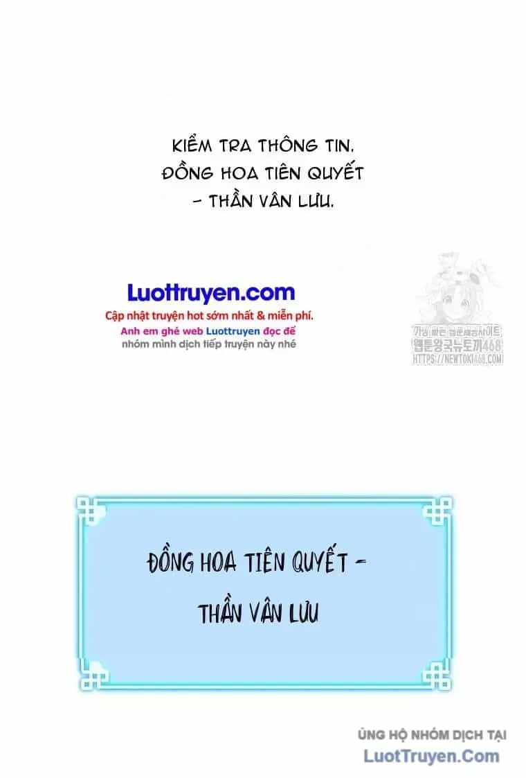 Sự Chuyển Sinh Vào Võ Lâm Thế Gia Của Ranker - Chương 155 - ảnh 16