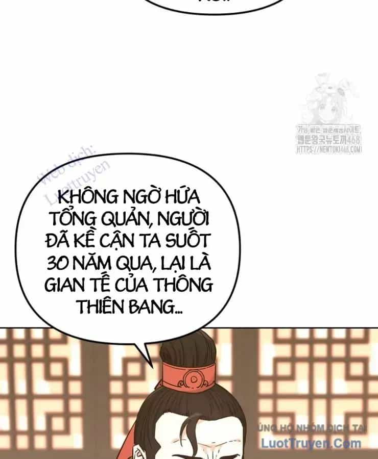 Sự Chuyển Sinh Vào Võ Lâm Thế Gia Của Ranker - Chương 157 - ảnh 23
