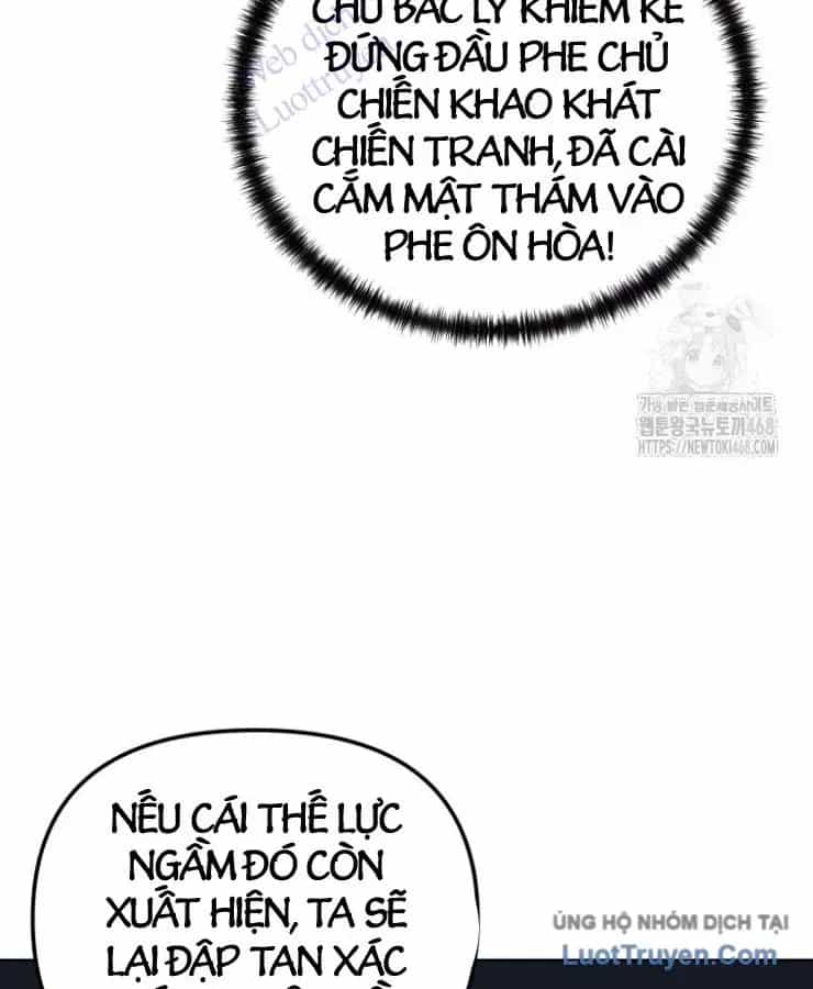 Sự Chuyển Sinh Vào Võ Lâm Thế Gia Của Ranker - Chương 157 - ảnh 40