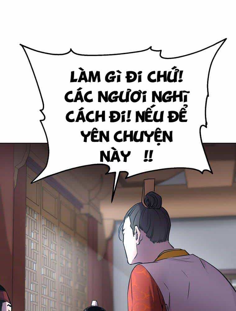 Sự Chuyển Sinh Vào Võ Lâm Thế Gia Của Ranker - Chương 15 - ảnh 121